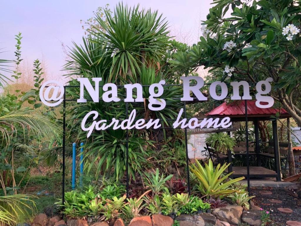 Nangrong Garden Home Dış mekan fotoğraf