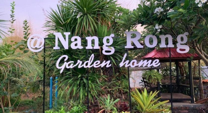 Nangrong Garden Home Dış mekan fotoğraf